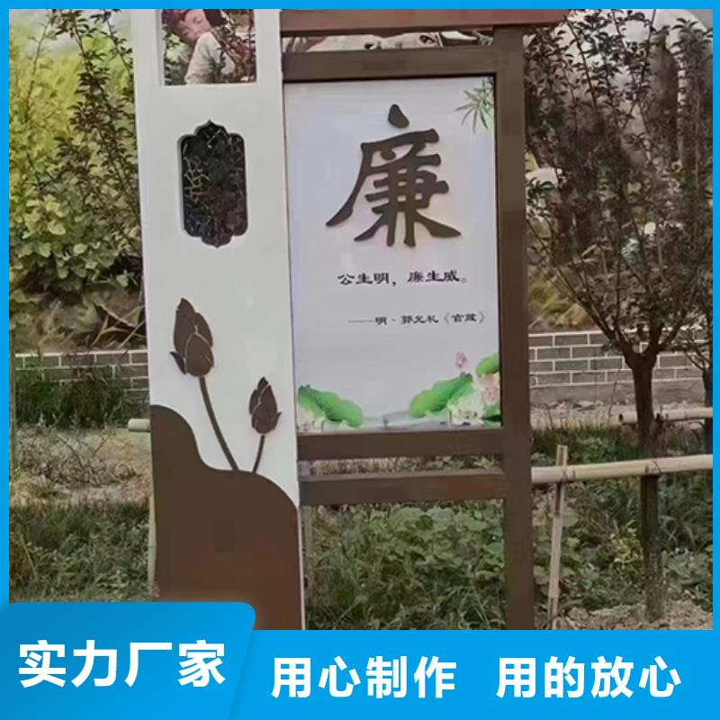 景觀雕塑小品售后完善