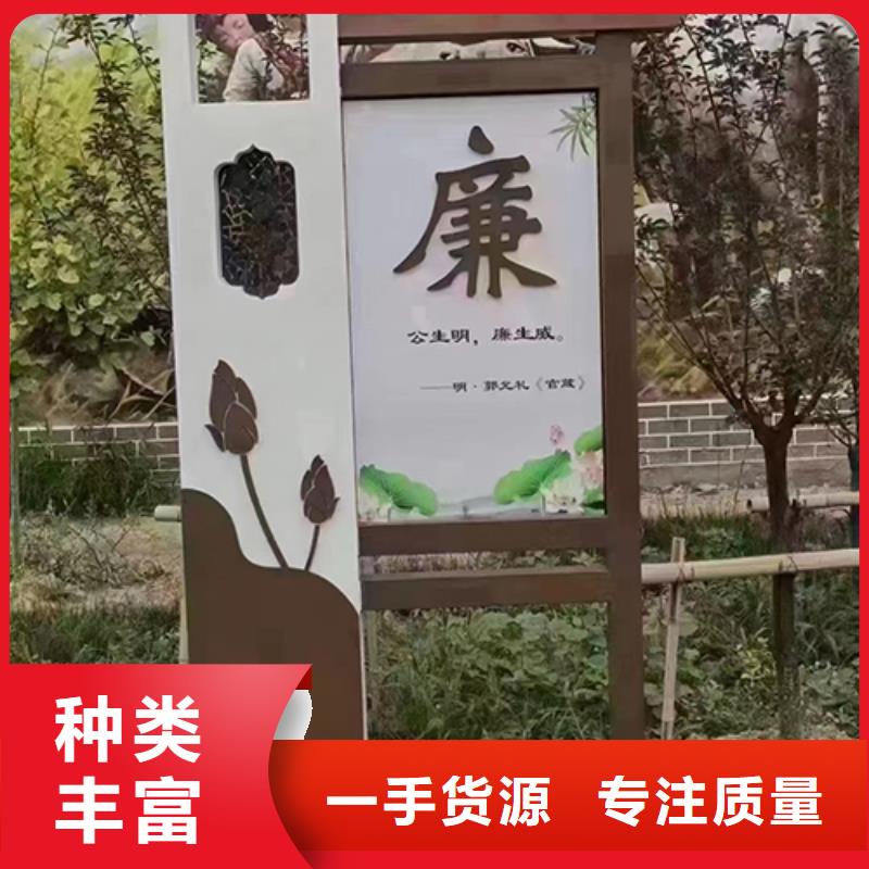 景觀小品制作發貨及時