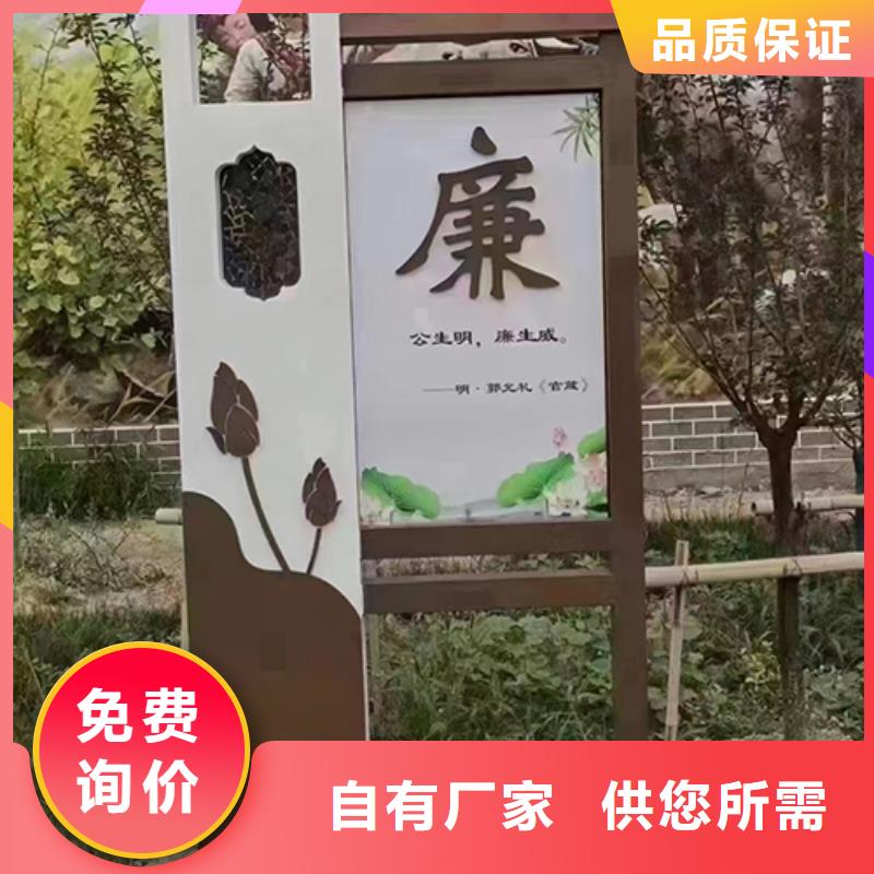 公园景观小品规格齐全