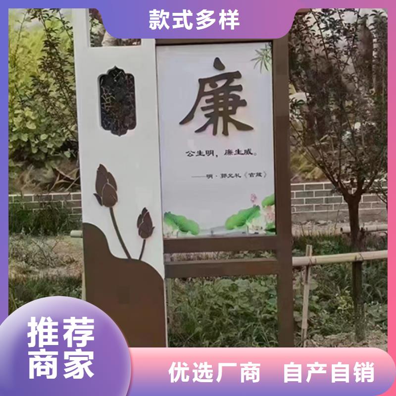 异形景观小品雕塑支持定制