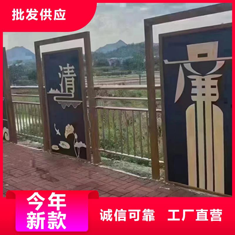 景观小品定制规格