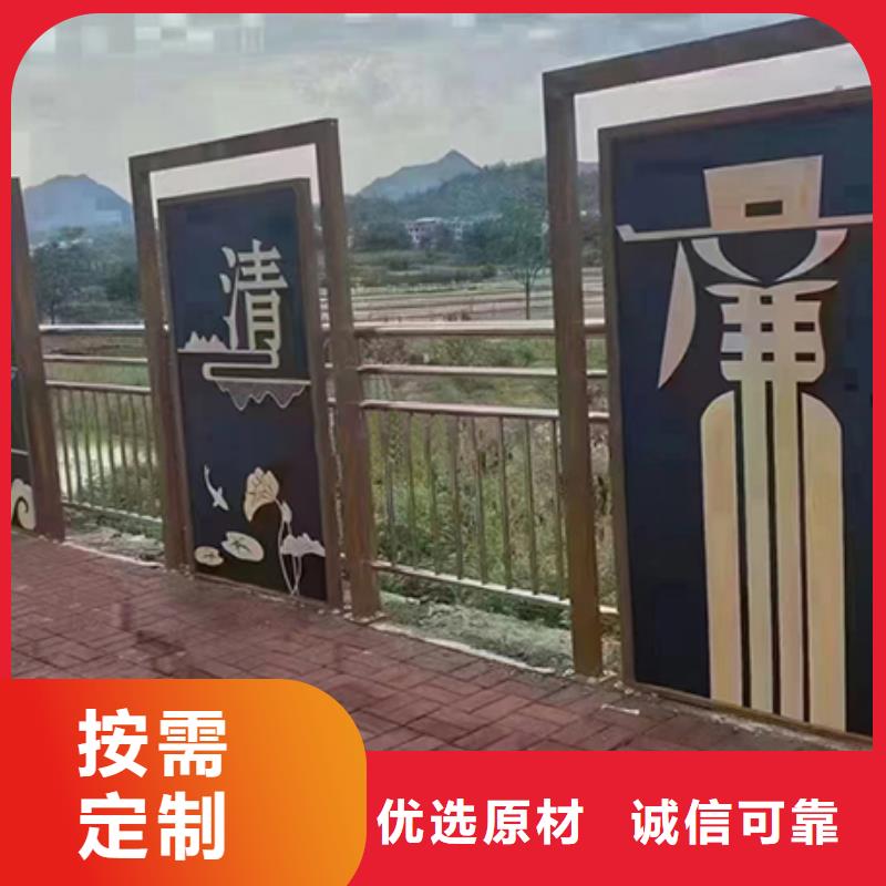 景觀小品直銷質量保證