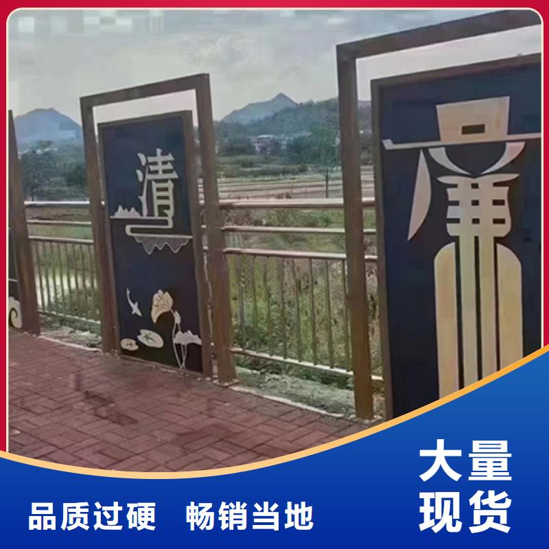 网红景观小品值得信赖