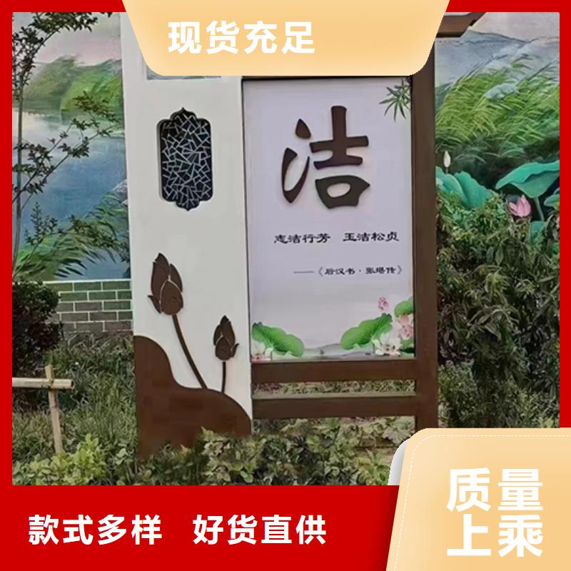 大型景觀小品信息