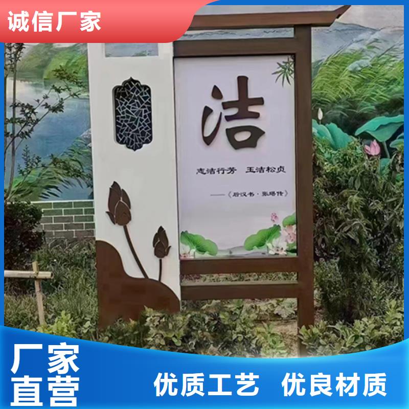 大型景觀小品實力雄厚