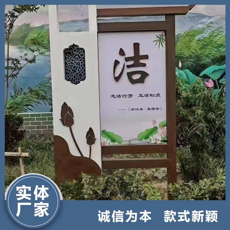 廊架景觀小品價格公道