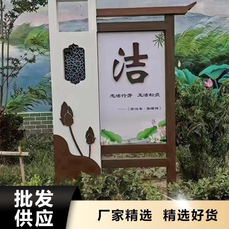 公園景觀小品全國配送
