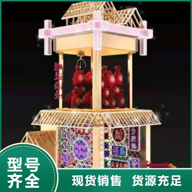 瓊中縣價值觀景觀小品來樣定制