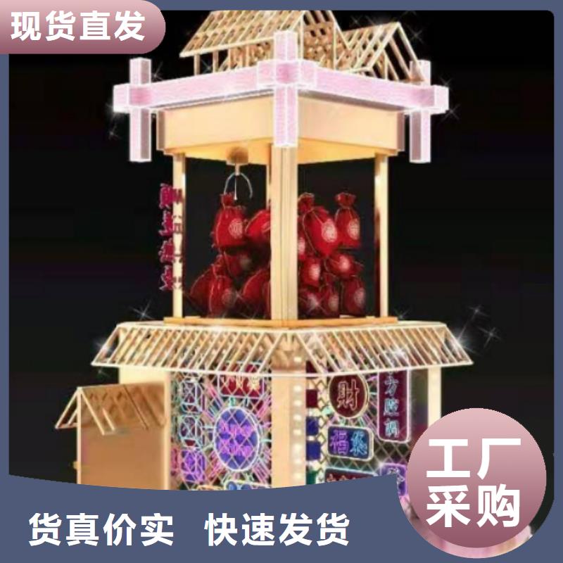 临高县核心价值观景观小品诚信企业