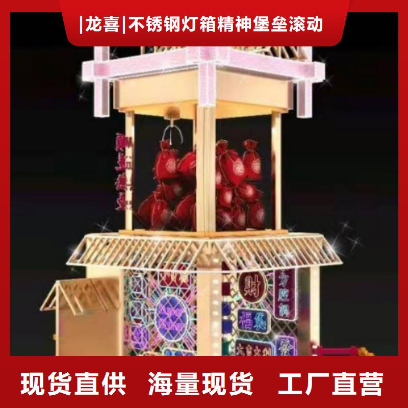 臨高縣景區網紅景觀小品源頭廠家