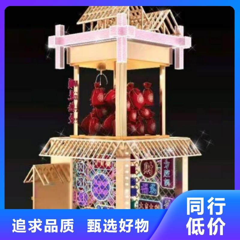 户外公园景观小品源头厂家