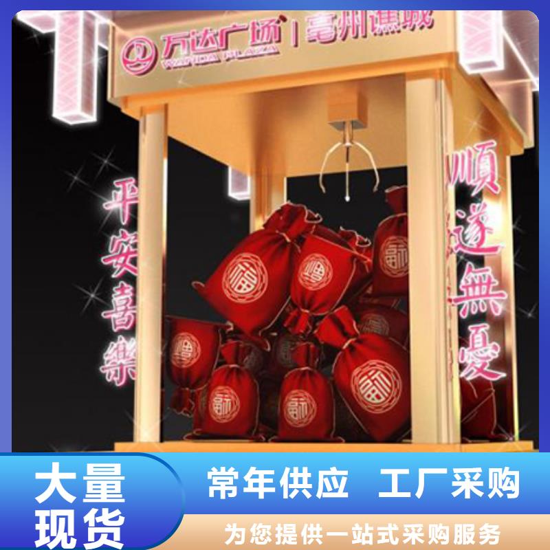 校园景观小品品质过关