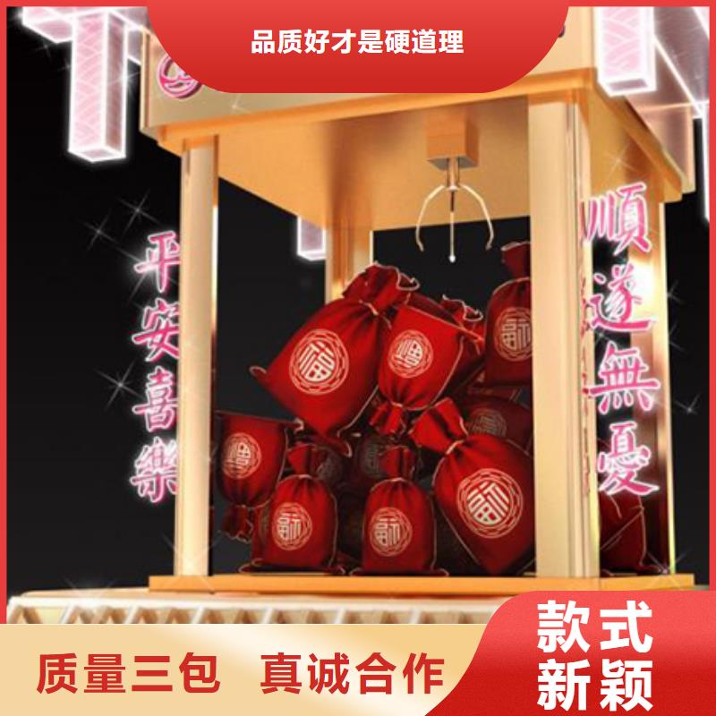 屯昌縣不銹鋼景觀小品規格齊全