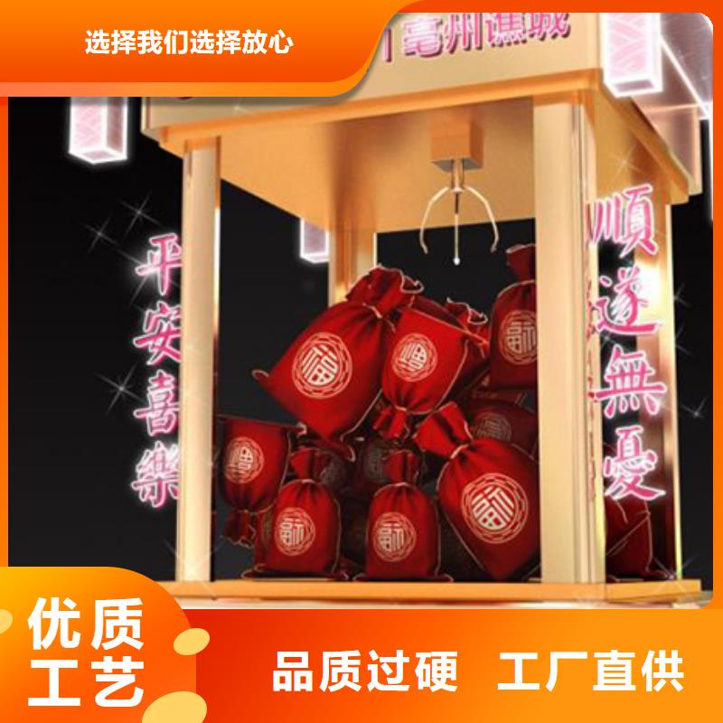 廉政雙擁景觀小品全國發貨