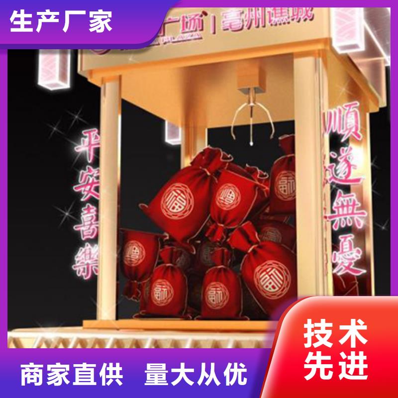 園林景觀小品雕塑全國發貨