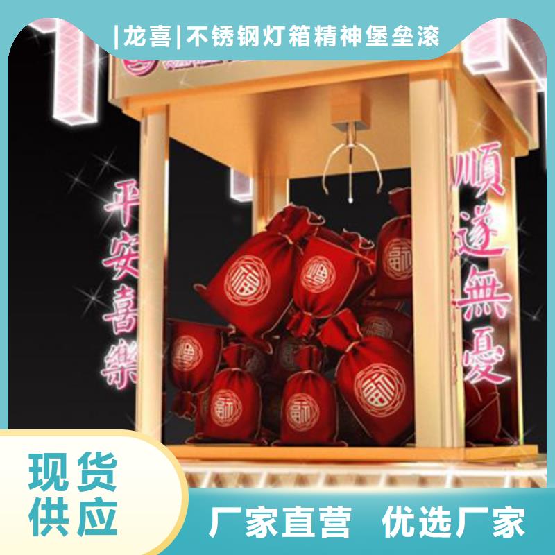 景观小品定制规格齐全