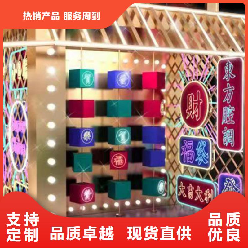 公安公園景觀小品品牌廠家