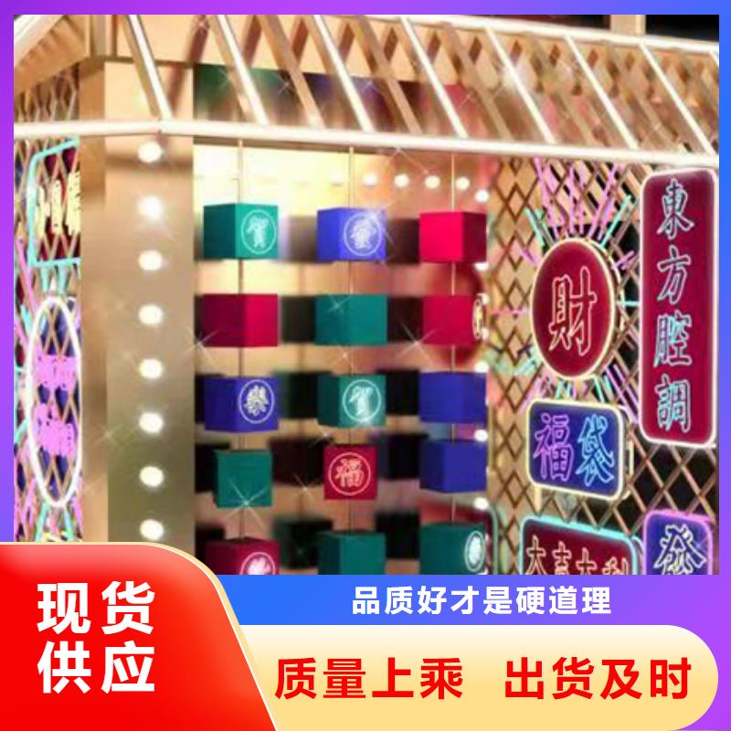 標志性景觀小品來廠考察