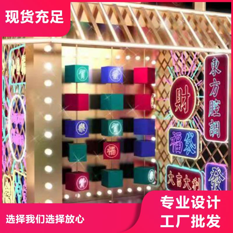 公園裝飾景觀小品全國走貨
