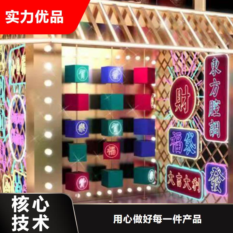 景觀小品宣傳牌值得信賴