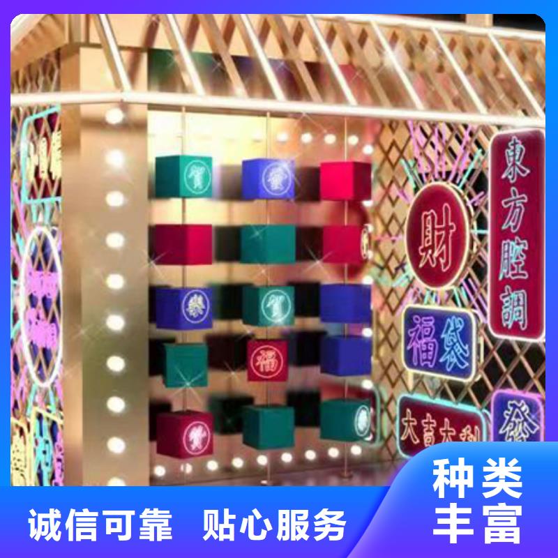 公安公園景觀小品型號齊全