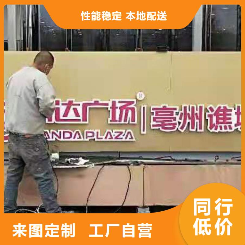 价值观景观小品雕塑上门服务