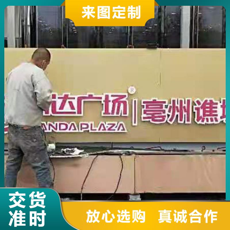 公园装饰景观小品订制