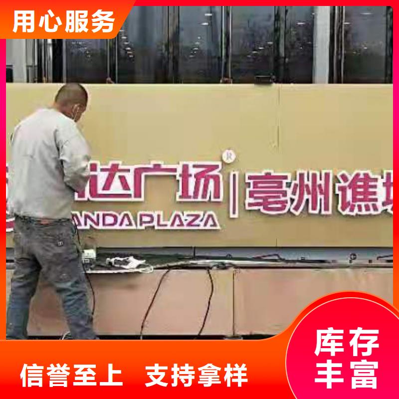 景區景觀小品品質優
