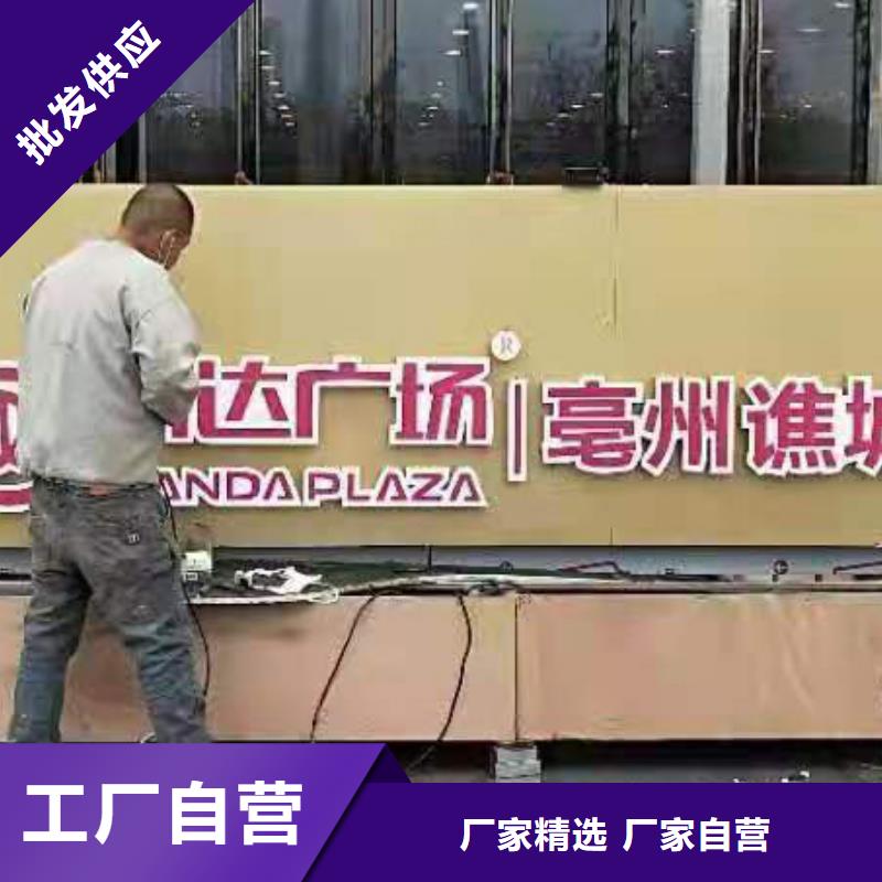 廉政雙擁景觀小品全國發貨