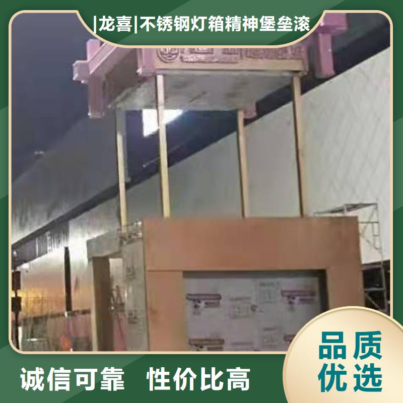 異形景觀小品雕塑實力雄厚