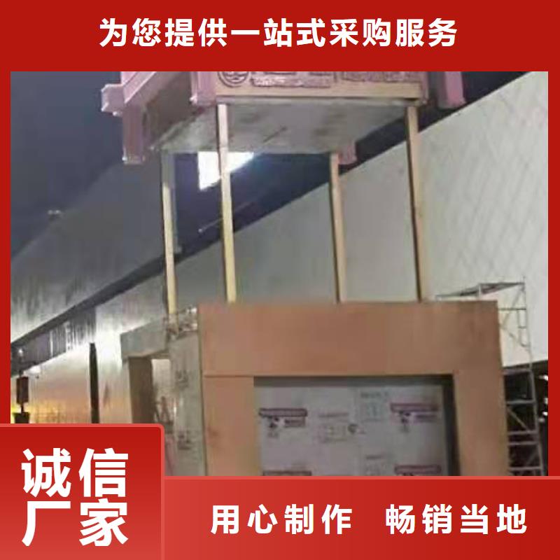 不銹鋼景觀小品訂制