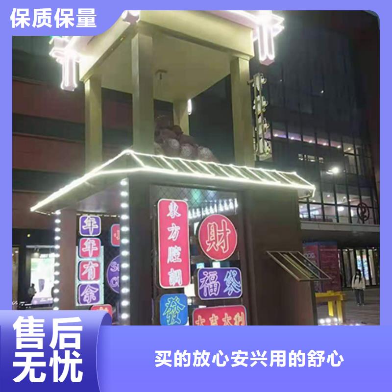 景觀小品設(shè)計(jì)生產(chǎn)廠家