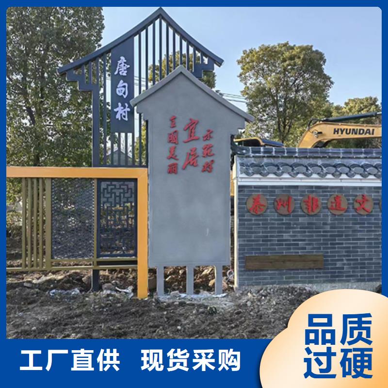 公园景观小品实力雄厚