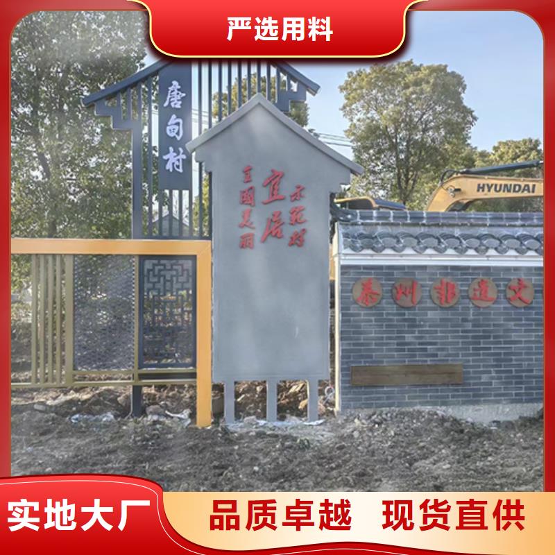 新中式景觀小品值得信賴