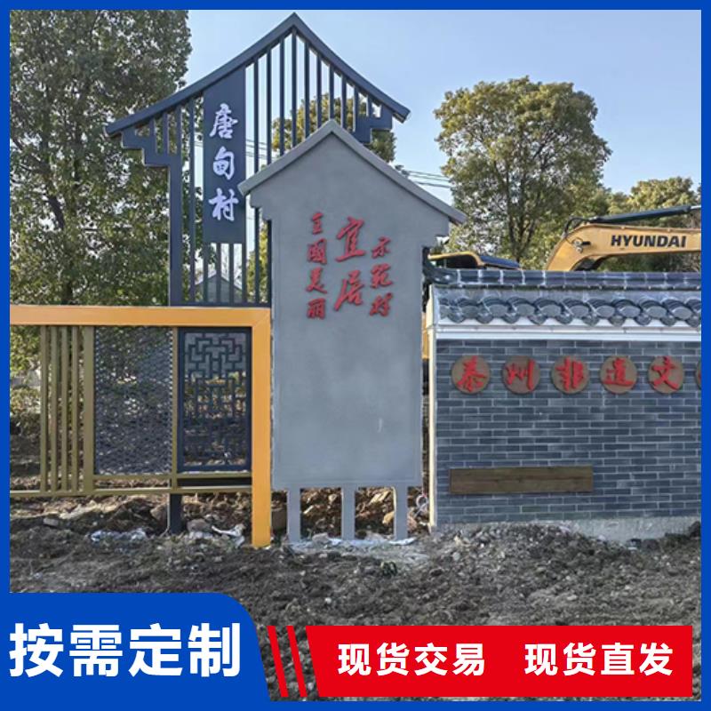 园林景观小品雕塑生产厂家