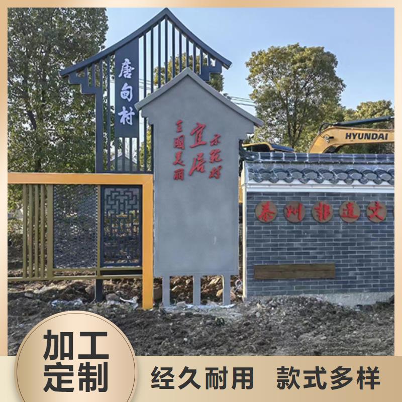 户外景观小品雕塑诚信企业