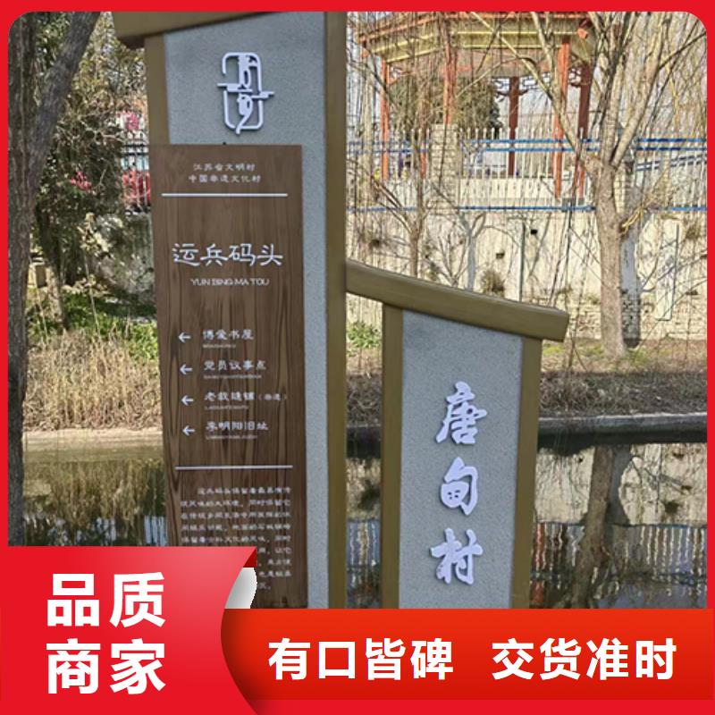 園林景觀小品量大從優