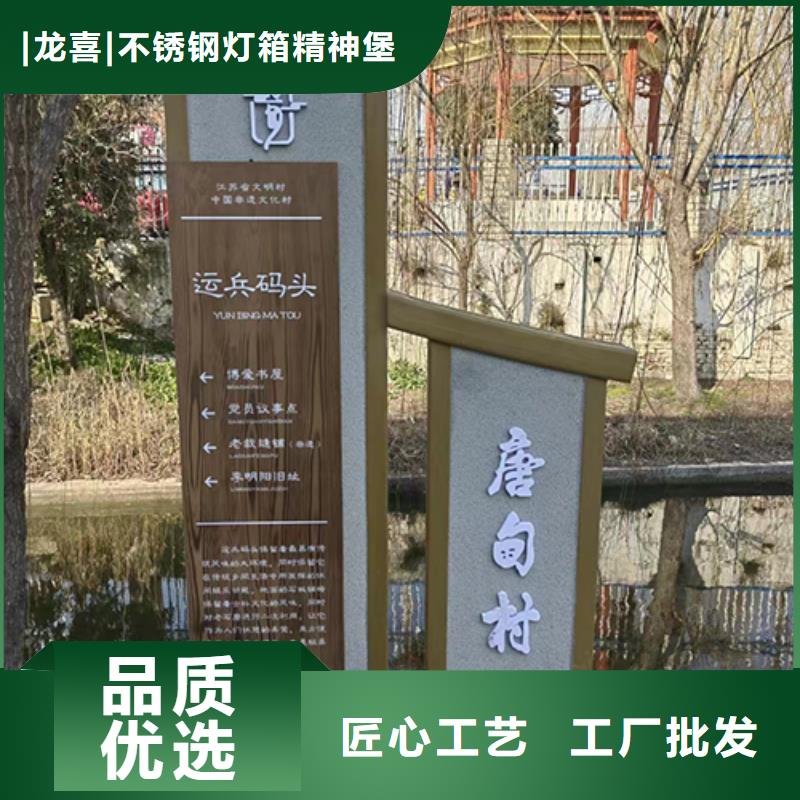 景觀雕塑小品供應