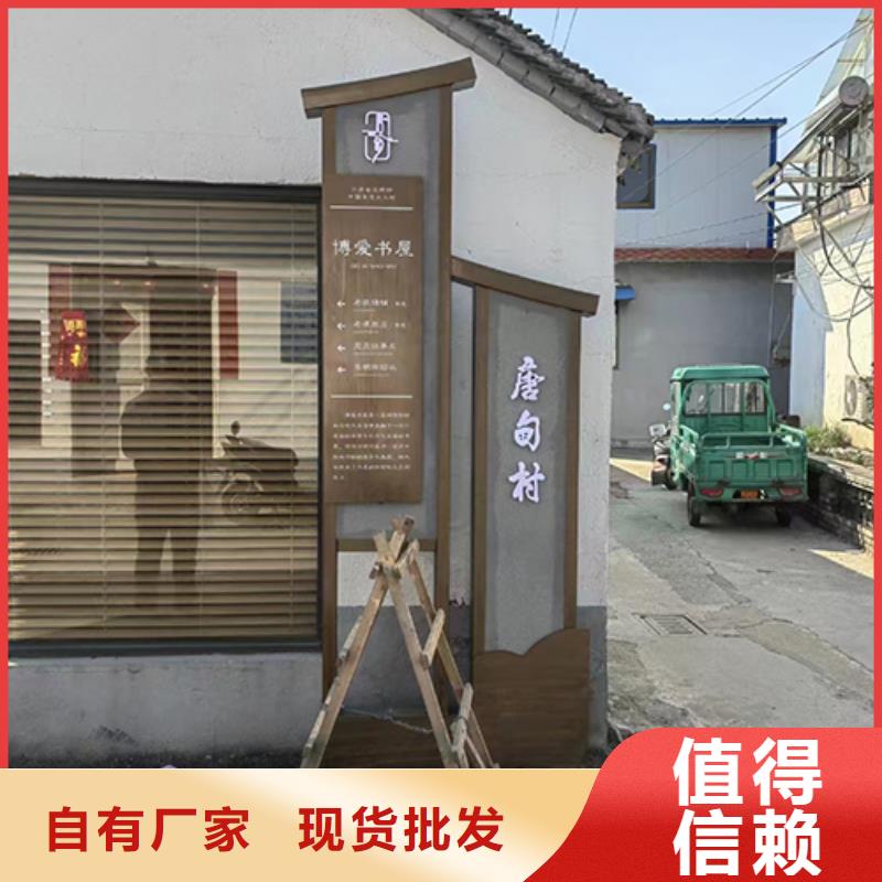 鄉村景觀小品雕塑全國發貨