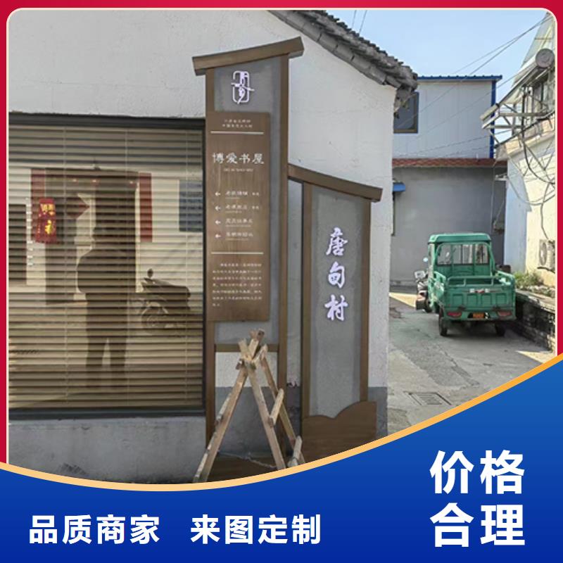 園林景觀小品信賴