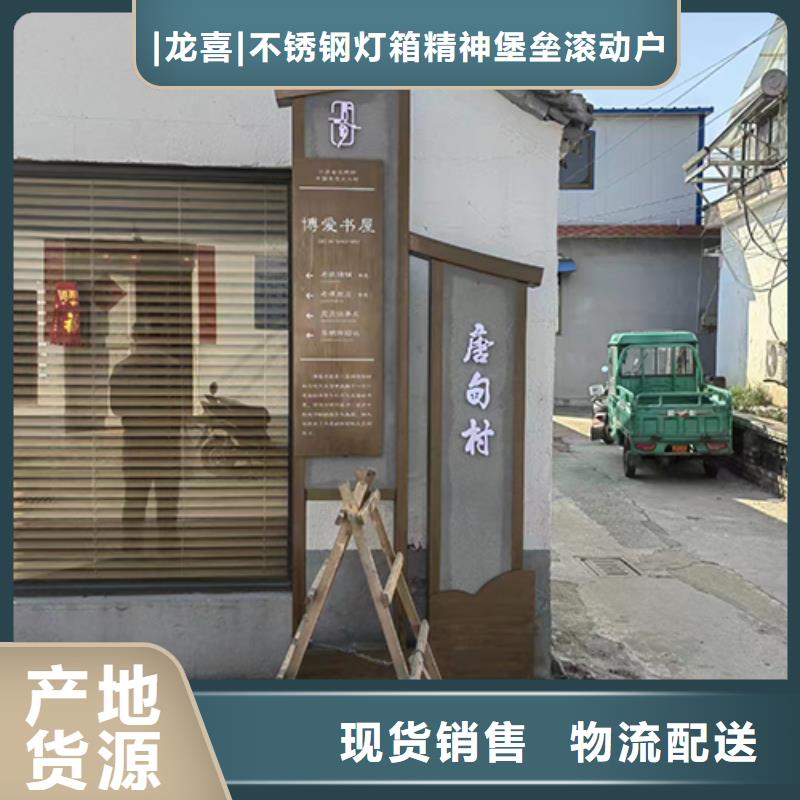戶外不銹鋼景觀小品無中間商