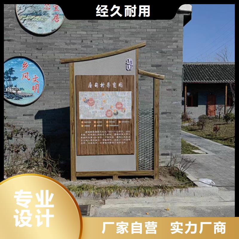 公园景观小品欢迎来电