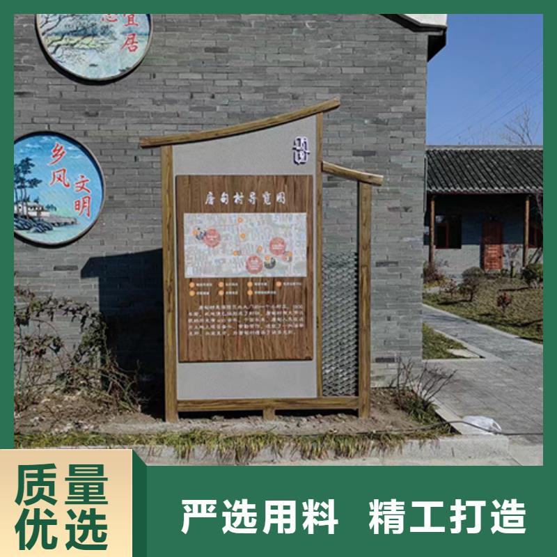 文明公园景观小品工厂直销