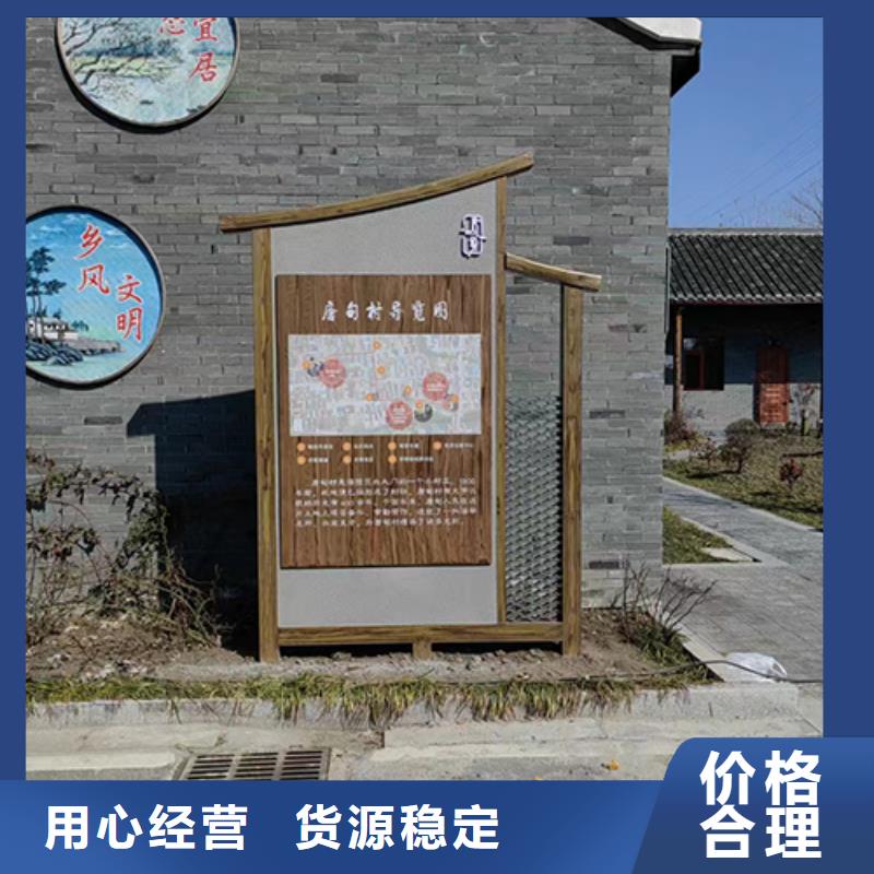 消防公園景觀小品品質放心