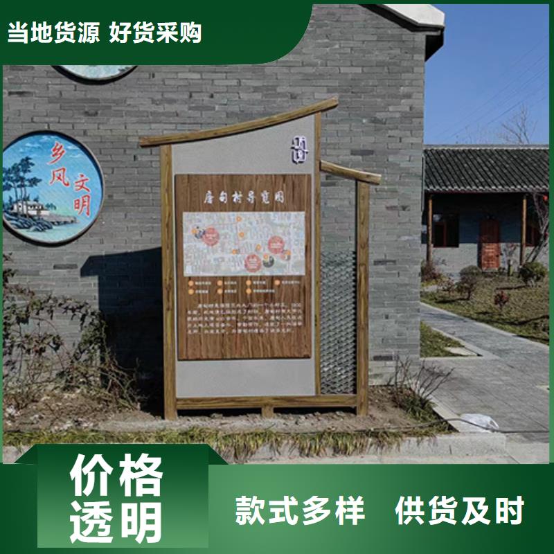 景观小品厂家供应商