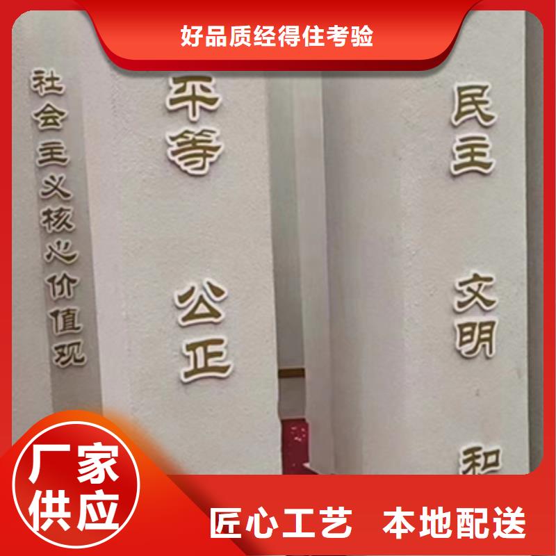 園林景觀小品雕塑歡迎來電