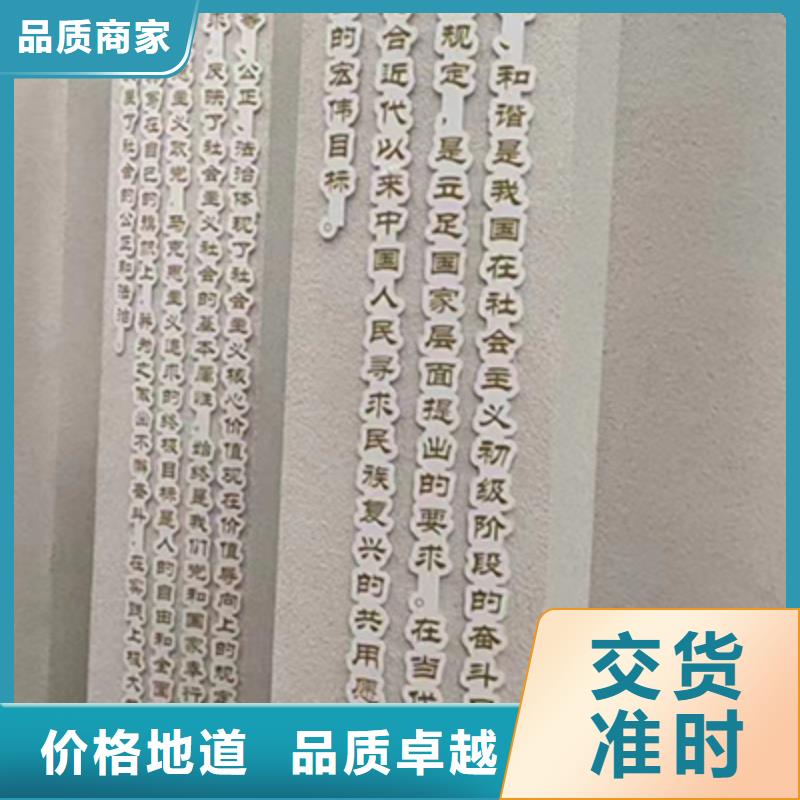 公安公園景觀小品品牌廠家
