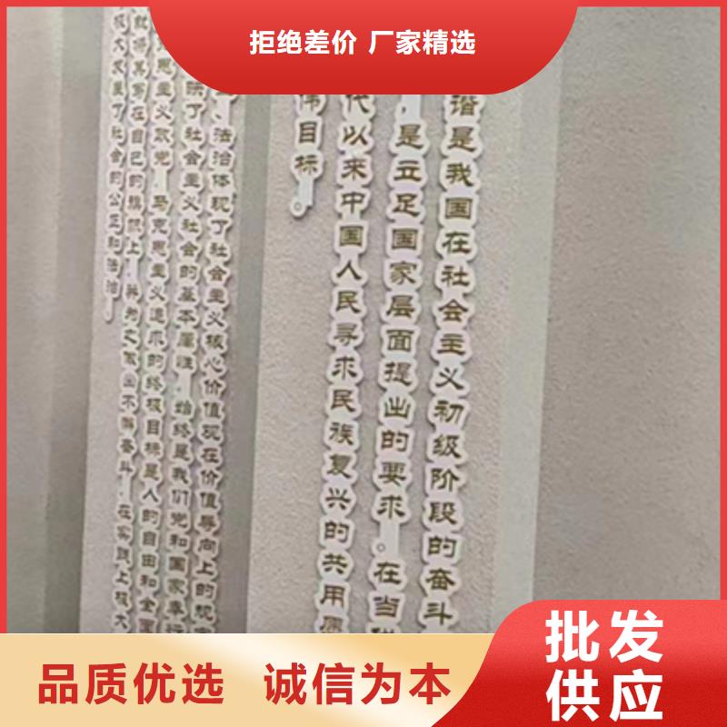 公安公園景觀小品品牌廠家
