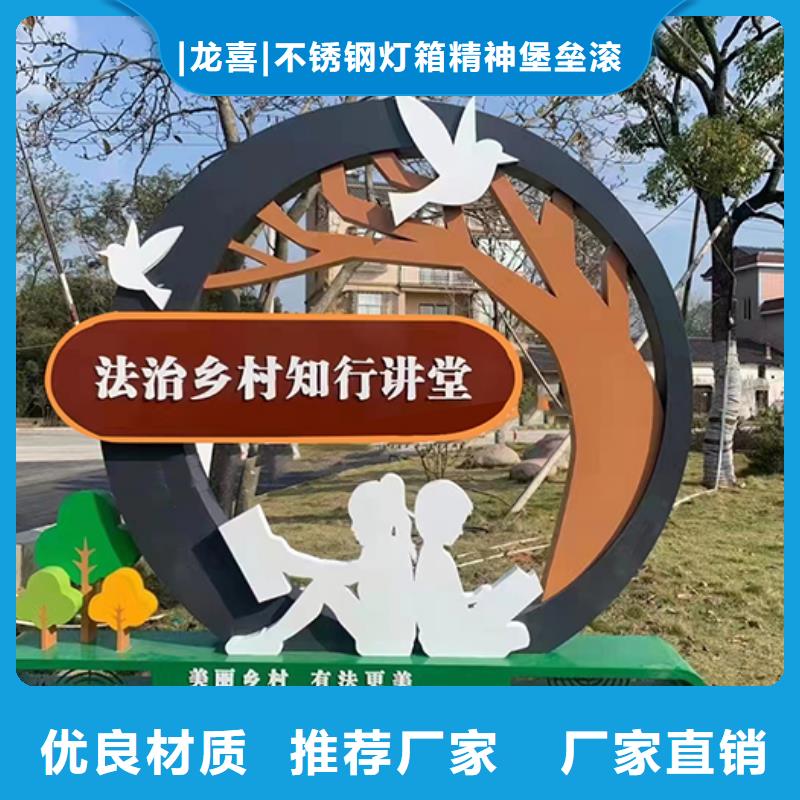 創意景觀小品實力老廠