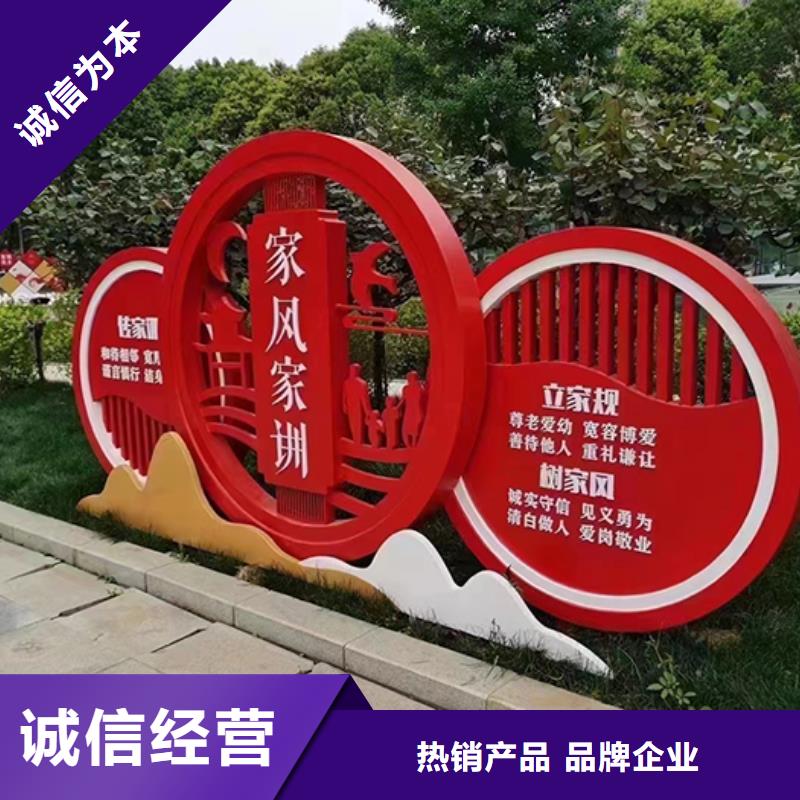 景區(qū)景觀小品工廠直銷